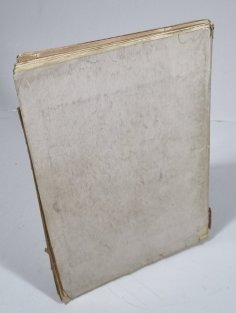 Ilustrované dějiny lásky VI. - Doplňky a dodatky