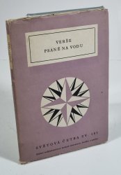 Verše psané na vodu - Starojaponská pětiverší