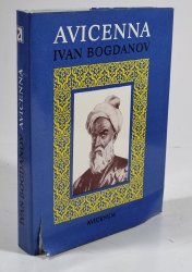 Avicenna - 