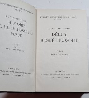 Dějiny ruské filosofie