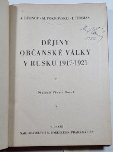 Dějiny Ruska / Dějiny ruské revoluce 1917 / Dějiny občanské války v Rusku 1917-1921