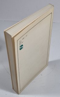 Zkoumání lidského rozumu