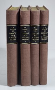 Od carského orla k rudému praporu I.-IV.