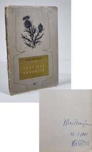 Svět náš vezdejší