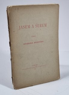 Jasem a šerem