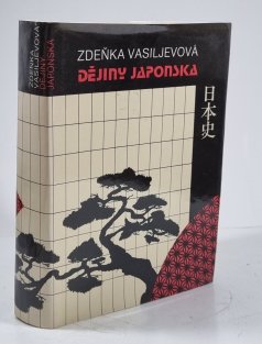 Dějiny Japonska