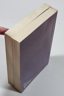 Svědectví o puči I. - II.