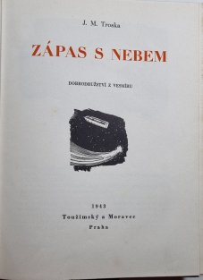 Zápas s nebem I. - III. (Smrtonoš, Podobni bohům, Metla nebes)
