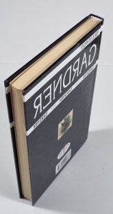 Případ sexy zpěvačky