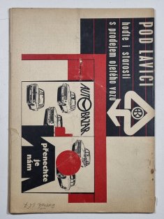 Čtení pod lavicí 2 - Pepík Hipík - Kája Saudek (1969)