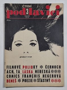 Čtení pod lavicí 3 - Pepík Hipík - Kája Saudek (1969)