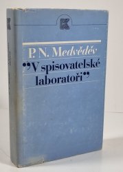 V spisovatelské laboratoři - 