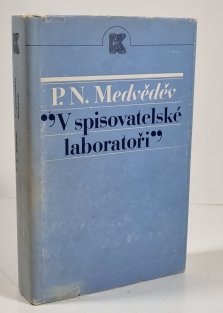 V spisovatelské laboratoři