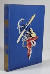 Soutěž dobrodruhů - 