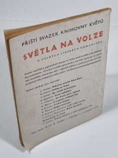 Vojenské tajemství