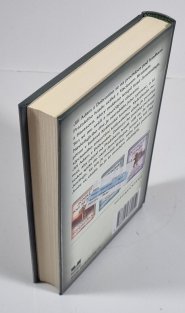 Mstitel z Jenštejna