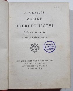 Veliké dobrodružství