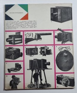 Zločin v bankovním domě