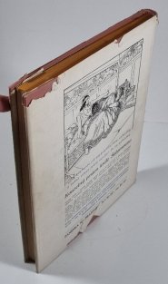 Panenka na prázdninách