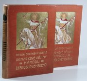 Obrázkové dějiny národu československého I.+II. - 