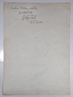 Štěpánek - originál kresby - Cesta kolem světa za 80 dní (str.64) - KOMETA 