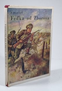 Feďka od Zborova