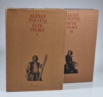 Petr Veliký I.+ II.