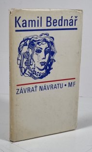 Závrať návratu