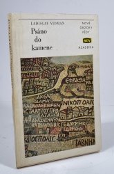 Psáno do kamene - 