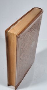 Kronika Trojánská  (faksimile)