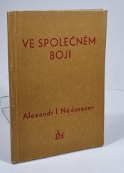 Ve společném boji - 