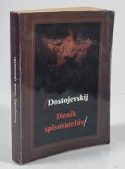Deník spisovatelův za rok 1880–1881 - 