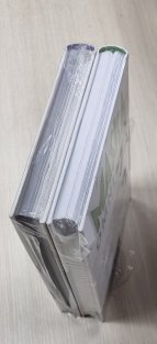 MASKA Omnibus 1 + 2