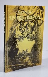 Zpověď ježibaby - 