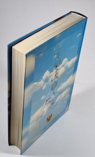 Hrady českého Slezska