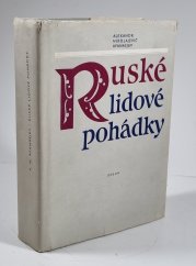Ruské lidové pohádky - 