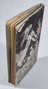 Biblické príbehy (slovensky)