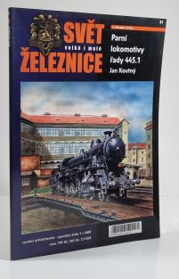 Svět velké i malé železnice 1/2007, speciál