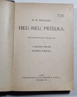 Heu-heu, příšera