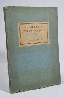 Stobarevná duha