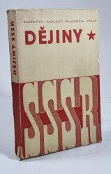 Dějiny SSSR  - 