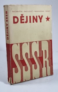 Dějiny SSSR 