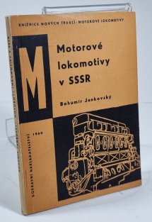 Motorové lokomotivy v SSSR