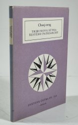 Tribunová sútra Šestého patriarchy - 