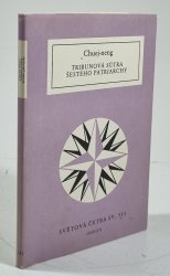 Tribunová sútra Šestého patriarchy - 
