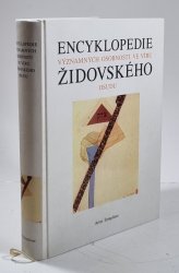 Encyklopedie významných osobností ve víru židovského osudu - 