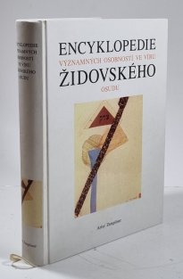 Encyklopedie významných osobností ve víru židovského osudu