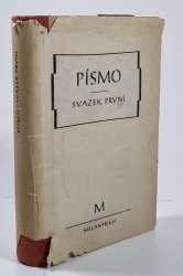 Písmo 1 - Zákon - 