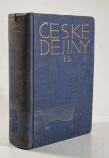 České dějiny díl I. část 2. - Od Břetislava I. do Přemysla