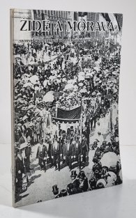 Židé a Morava 1997